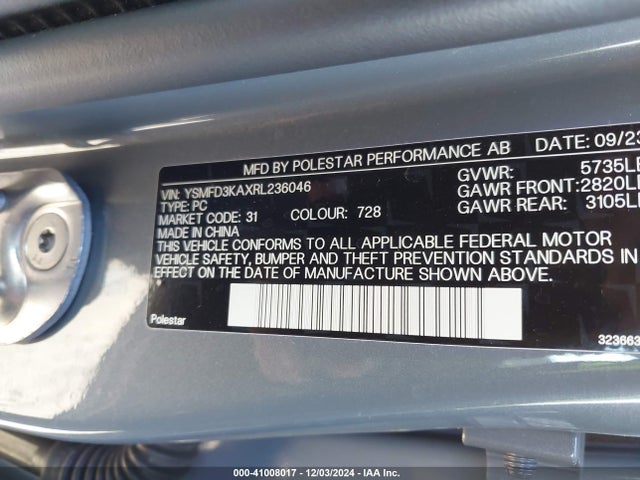 Polestar 2 Long Range Dual Motor/long Range Dual Motor Plus 2024 YSMFD3KAXRL236046 Image 9