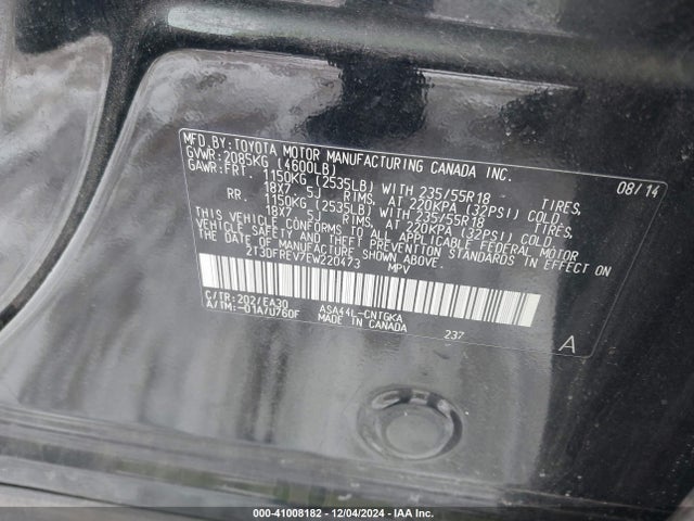 2T3DFREV7EW220473 Toyota Rav4 Limited