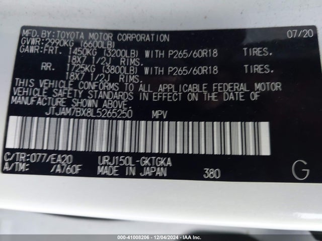 JTJAM7BX8L5265250 Lexus Gx 460 Premium