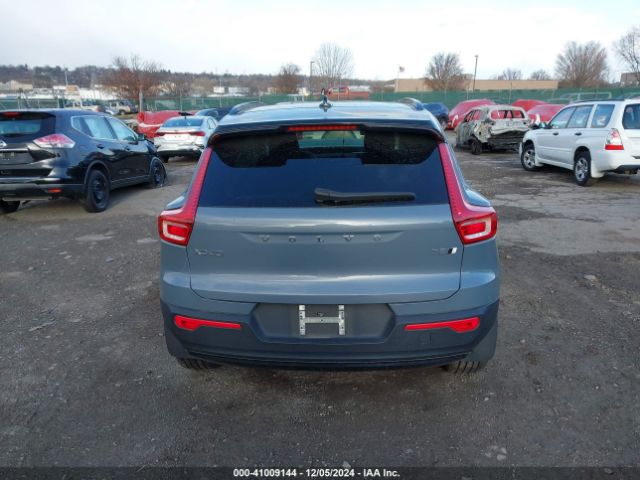YV4162UM0N2673732 Volvo Xc40 T5 R-design