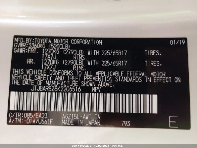 JTJBARBZ8K2206516 Lexus NX 300