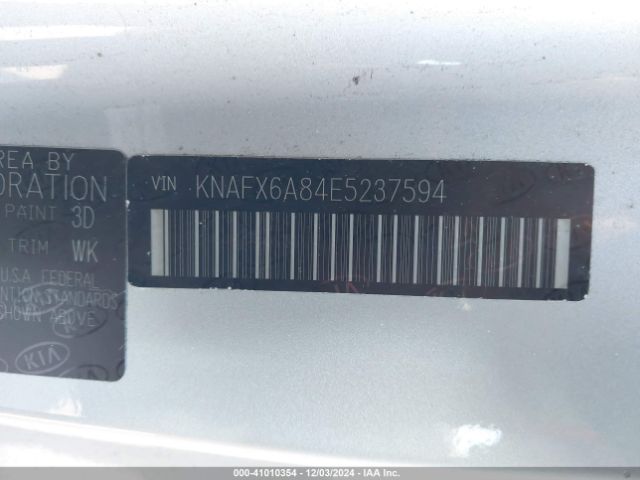 KNAFX6A84E5237594 KIA Forte Koup Ex