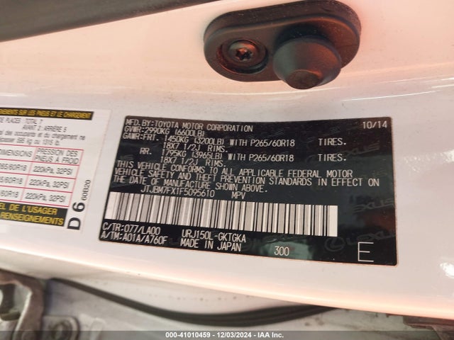 Lexus GX 460 2015 JTJBM7FX1F5095610 Image 9