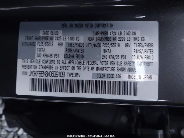 JM3KFBEM8N0639109 Mazda Cx-5 2.5 S Premium Plus