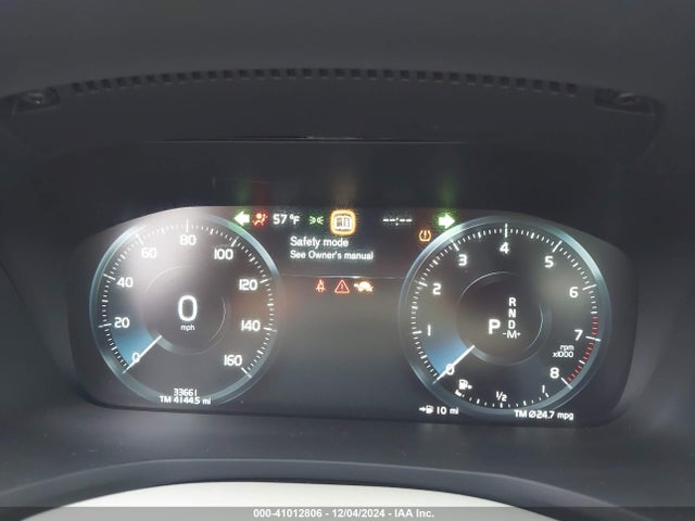 7JRL12FZ1NG160853 Volvo S60 B5 Momentum