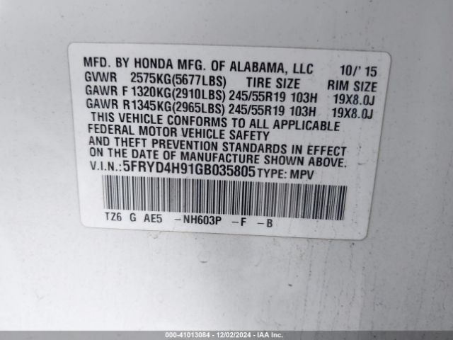 5FRYD4H91GB035805 Acura Mdx Advance   Entertainment Packages/advance Package