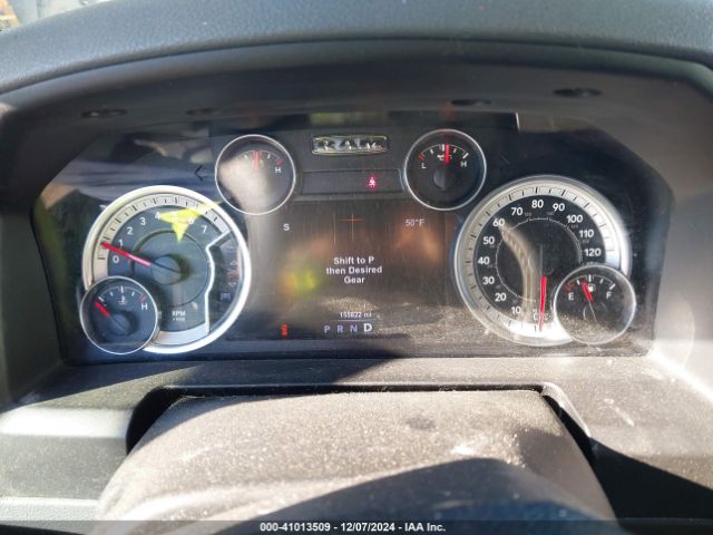 1C6RR7LG7HS681876 RAM 1500 Big Horn  4x4 5'7 Box