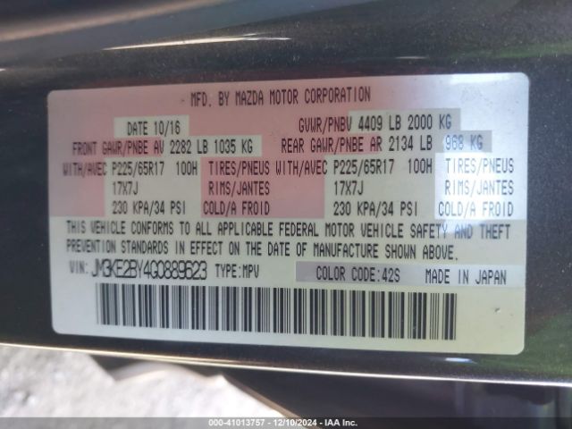JM3KE2BY4G0889623 Mazda CX-5 SPORT