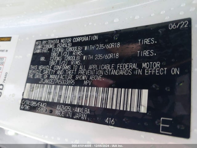JTJAKCEZ7N5003895 Lexus NX 350H