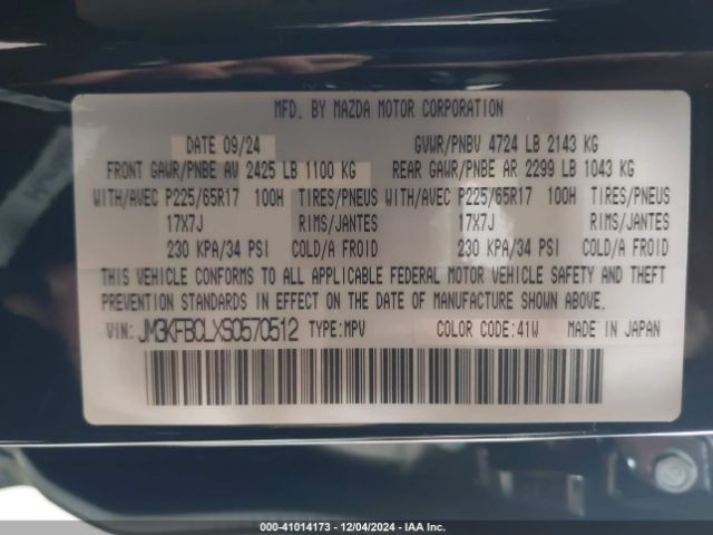 JM3KFBCLXS0570512 Mazda Cx-5 2.5 S Preferred