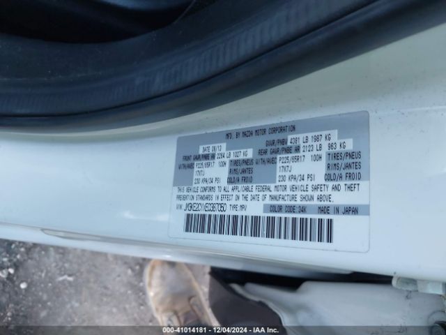 JM3KE2CYXE0387050 Mazda Cx-5 Touring