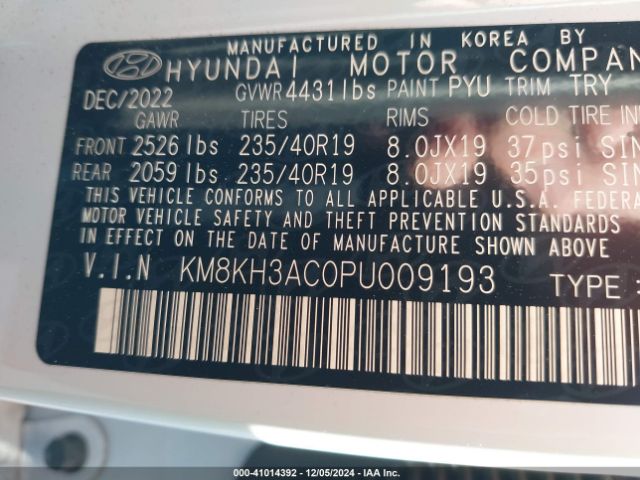 2023 HYUNDAI KONA N KM8KH3AC0PU009193 Photo 8