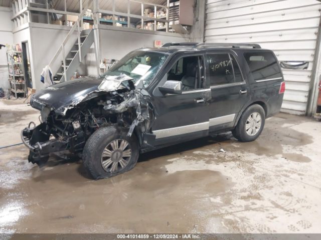 5LMJJ2J56EEL07666 Lincoln Navigator