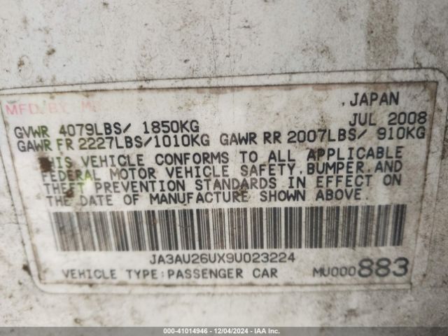 2009 MITSUBISHI LANCER JA3AU26UX9U023224 Photo 8