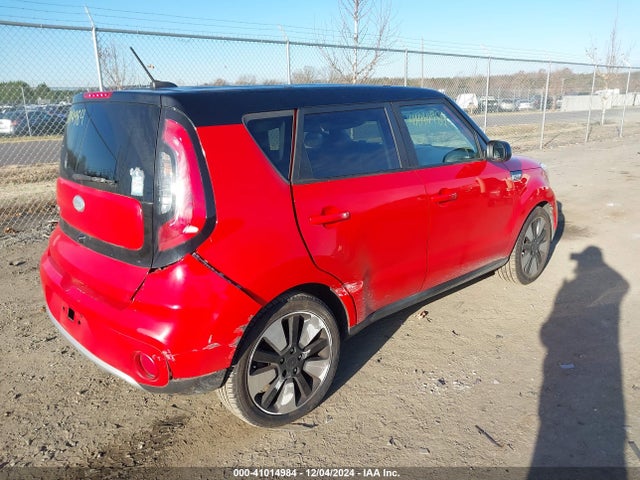 KIA SOUL + 2017 KNDJP3A58H7451014 Image 4