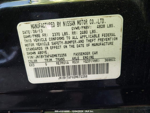 JN1BV7AP4EM672256 Infiniti Q50 Premium