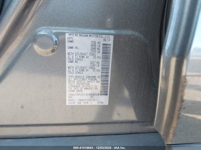 Nissan ROGUE S 2014 5N1AT2MT2EC846059 Image 9
