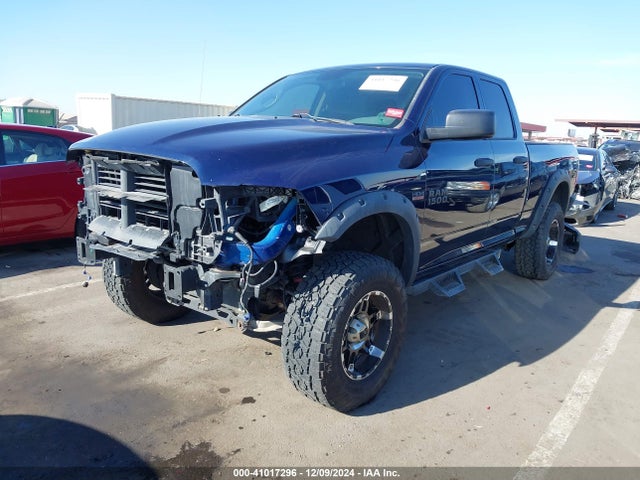 RAM 1500 Express 2014 1C6RR7FTXES343327 Image 2