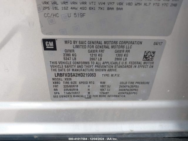 LRBFXDSA2HD219063 Buick Envision Essence