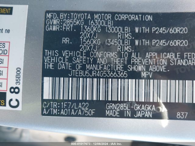 JTEBU5JR4G5366365 Toyota 4runner Limited