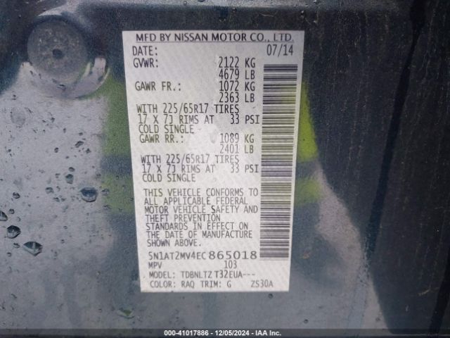 5N1AT2MV4EC865018 Nissan ROGUE SV