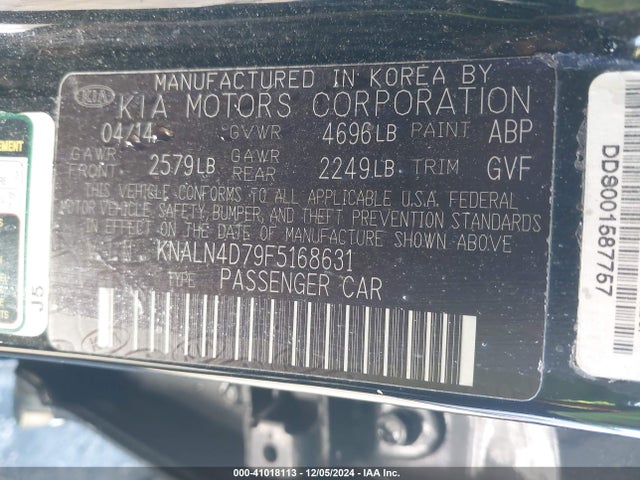 KIA Cadenza Premium 2015 KNALN4D79F5168631 Image 9