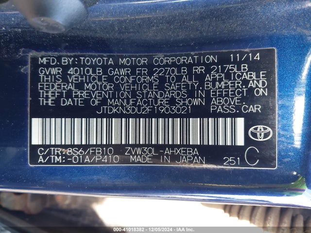 Toyota Prius Two 2015 JTDKN3DU2F1903021 Image 9