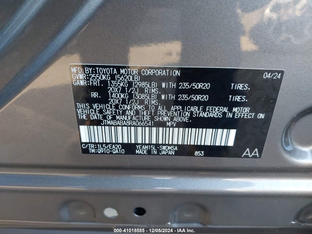 JTMABABA8RA066541 Subaru Solterra Limited