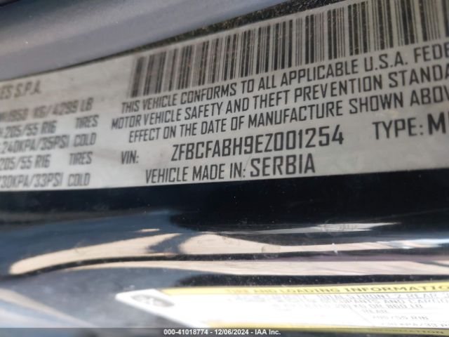 2014 FIAT 500L ZFBCFABH9EZ001254 Photo 8