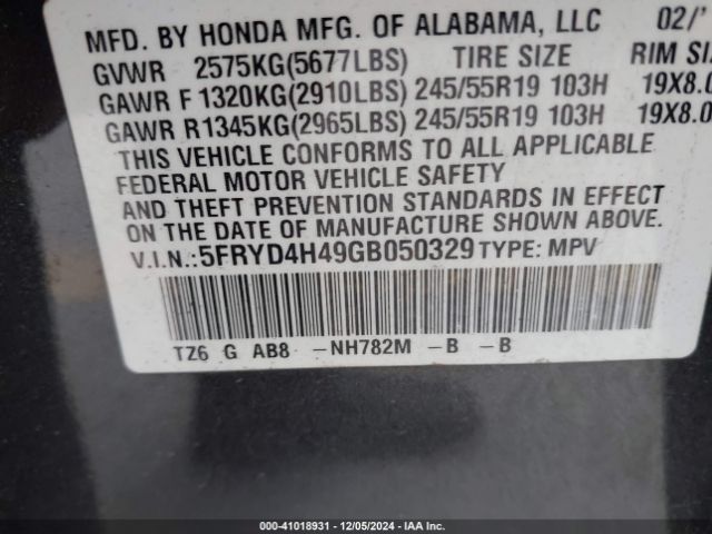 5FRYD4H49GB050329 Acura Mdx Technology   Acurawatch Plus Packages/technology Package