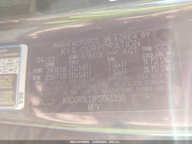KNDCR3L13P5061350 KIA Niro Ev Wind