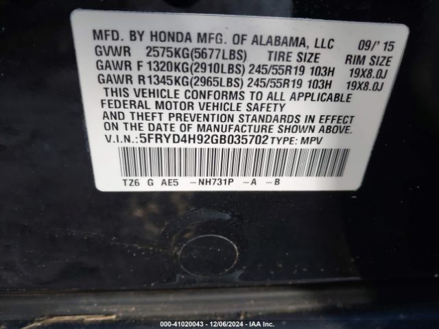 5FRYD4H92GB035702 Acura Mdx Advance   Entertainment Packages/advance Package