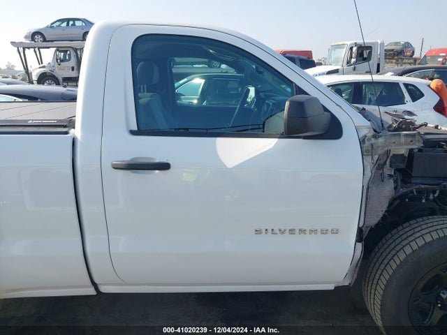 1GCNCPEH5EZ331423 Chevrolet Silverado 1500 Work Truck 2wt