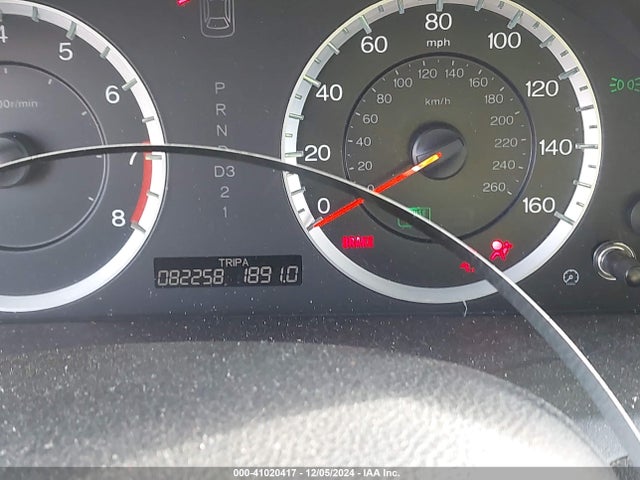 Продаж на аукціоні авто 2011 Honda Accord 2.4 Lx-p, vin: 1HGCP2F48BA148085, номер лоту: 41020417