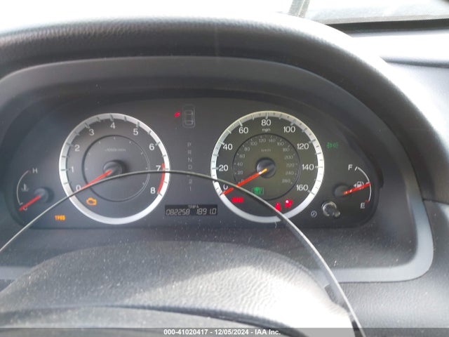 Продаж на аукціоні авто 2011 Honda Accord 2.4 Lx-p, vin: 1HGCP2F48BA148085, номер лоту: 41020417