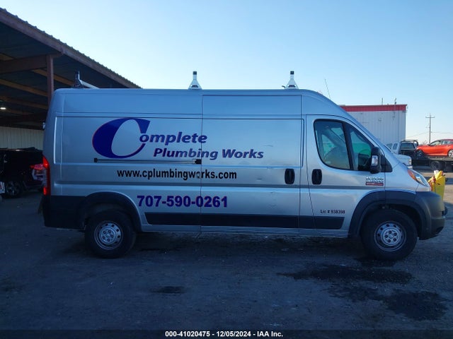 3C6LRVDG2ME531163 RAM Promaster 2500 High Roof 159 Wb