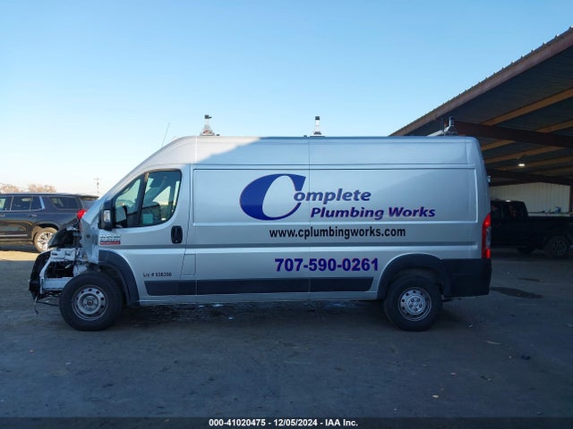 3C6LRVDG2ME531163 RAM Promaster 2500 High Roof 159 Wb