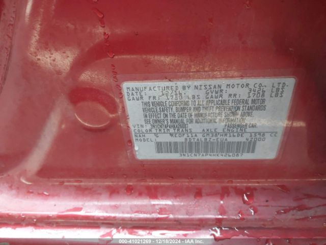 3N1CN7AP4HK426087 Nissan Versa 1.6 Sv
