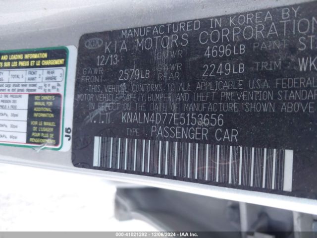 KNALN4D77E5153656 KIA Cadenza Premium