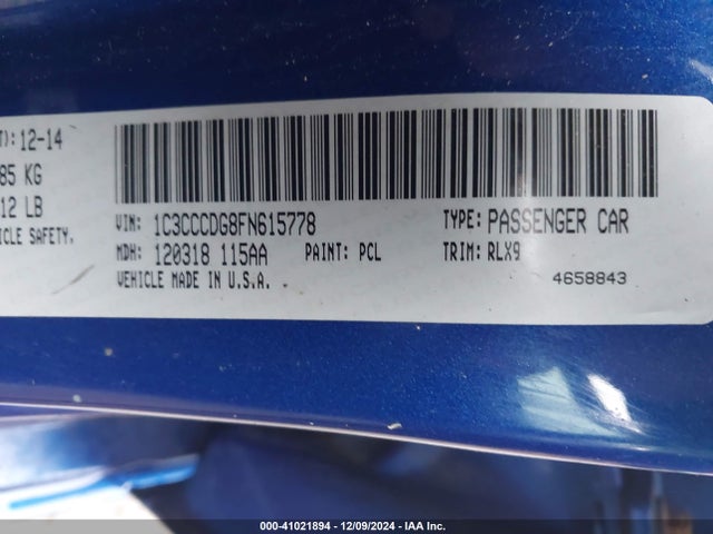 1C3CCCDG8FN615778 Chrysler 200 S