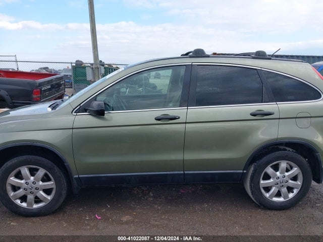 2008 Honda Cr-v Ex მანქანა იყიდება აუქციონზე, vin: JHLRE38598C037698, აუქციონის ნომერი: 41022087