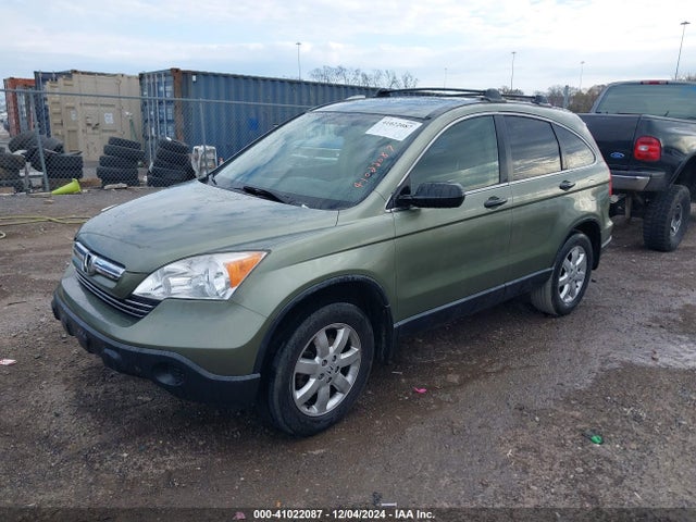 2008 Honda Cr-v Ex მანქანა იყიდება აუქციონზე, vin: JHLRE38598C037698, აუქციონის ნომერი: 41022087