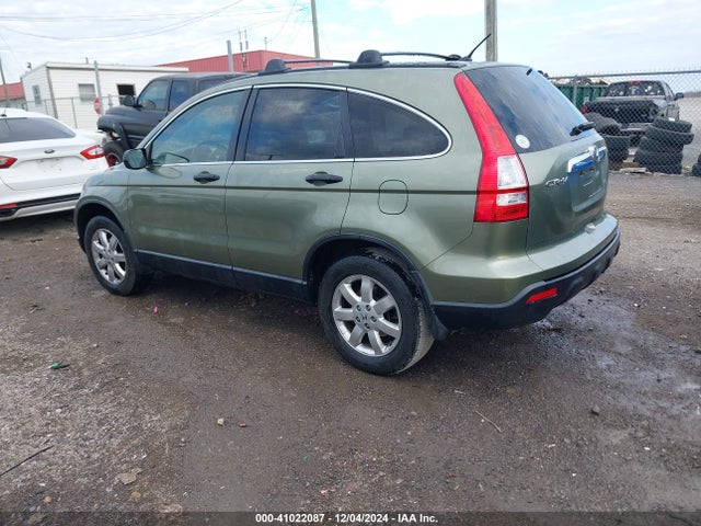 2008 Honda Cr-v Ex მანქანა იყიდება აუქციონზე, vin: JHLRE38598C037698, აუქციონის ნომერი: 41022087