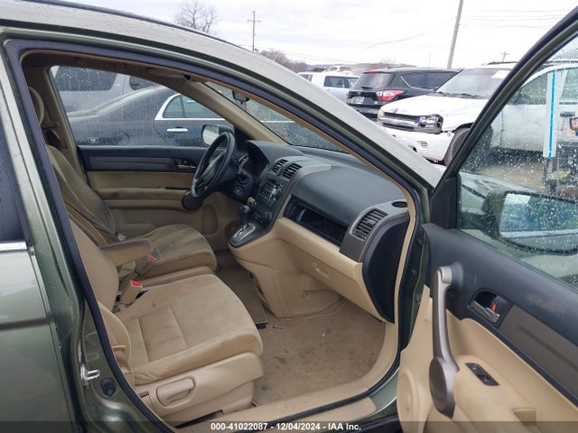 2008 Honda Cr-v Ex მანქანა იყიდება აუქციონზე, vin: JHLRE38598C037698, აუქციონის ნომერი: 41022087