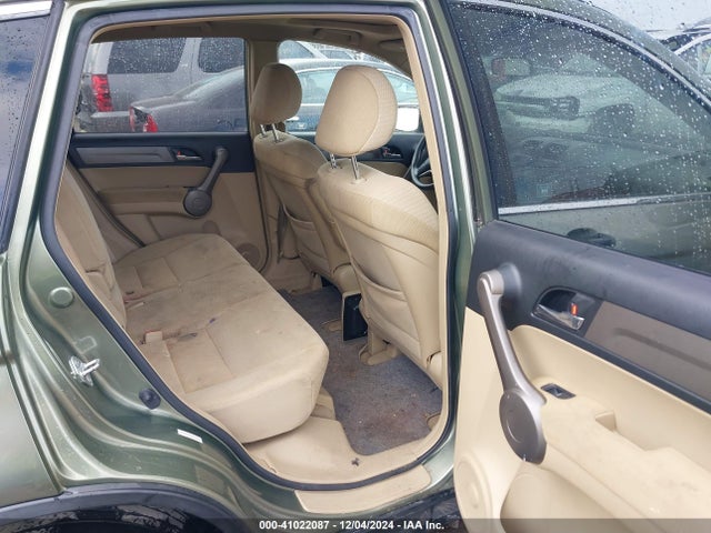 2008 Honda Cr-v Ex მანქანა იყიდება აუქციონზე, vin: JHLRE38598C037698, აუქციონის ნომერი: 41022087