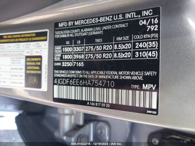 4JGDF6EE6HA754710 Mercedes-Benz Gls 450 4matic