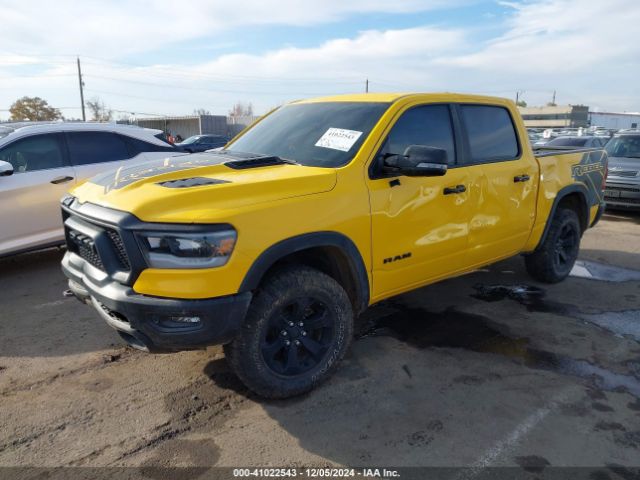 1C6SRFLT0PN695088 RAM 1500 Rebel  4x4 5'7 Box