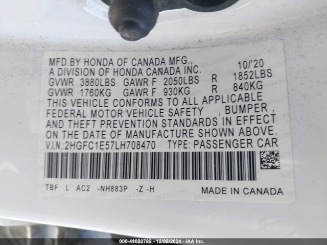 2HGFC1E57LH708470 Honda l15b7