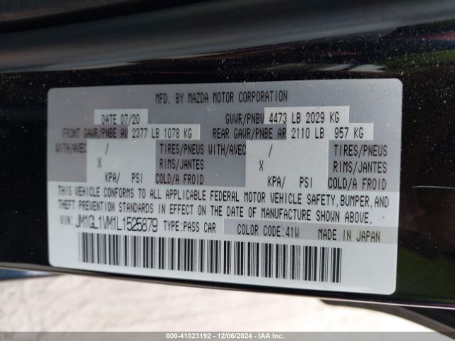 JM1GL1VM1L1525879 Mazda Mazda6 Touring