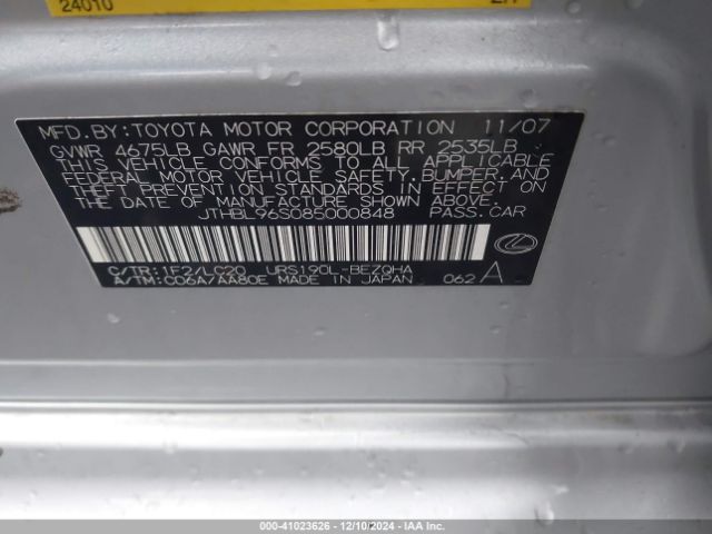 2008 LEXUS GS 460 JTHBL96S085000848 Photo 8